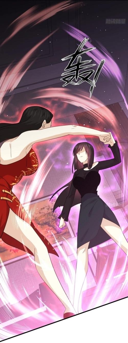 Immortal Swordsman in The Reverse World ข้าเซียนกระบี่ไม่เกาะสตรี ตอนที่ 132 หน้า 36