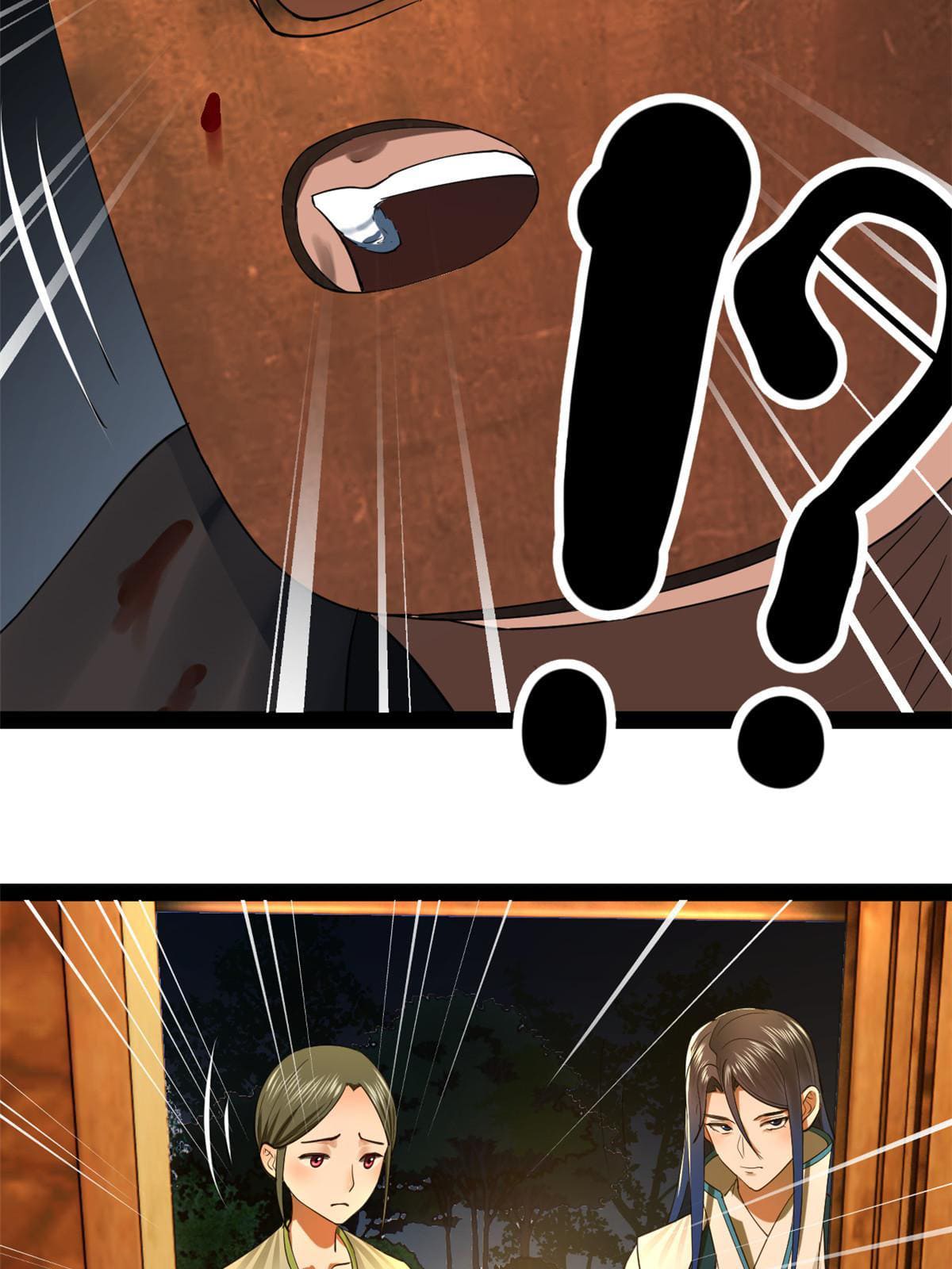 ลูกเขยที่แกร่งสุดในปฐพี (ทันจีน) ตอนที่ 55 หน้า 45