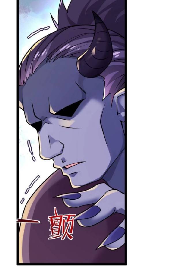 ข้าเป็นเจ้าสำนักที่ลูกศิษย์ต้องการตัว ตอนที่ 4 หน้า 47