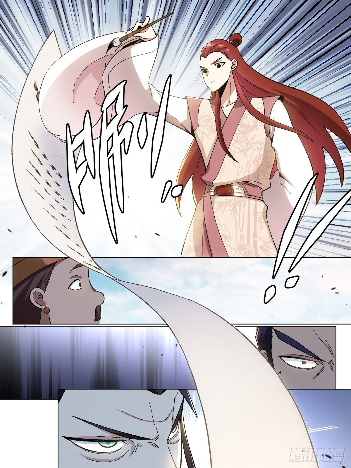 ผมเป็นเจ้าพ่อในต่างโลก ตอนที่ 25 หน้า 7