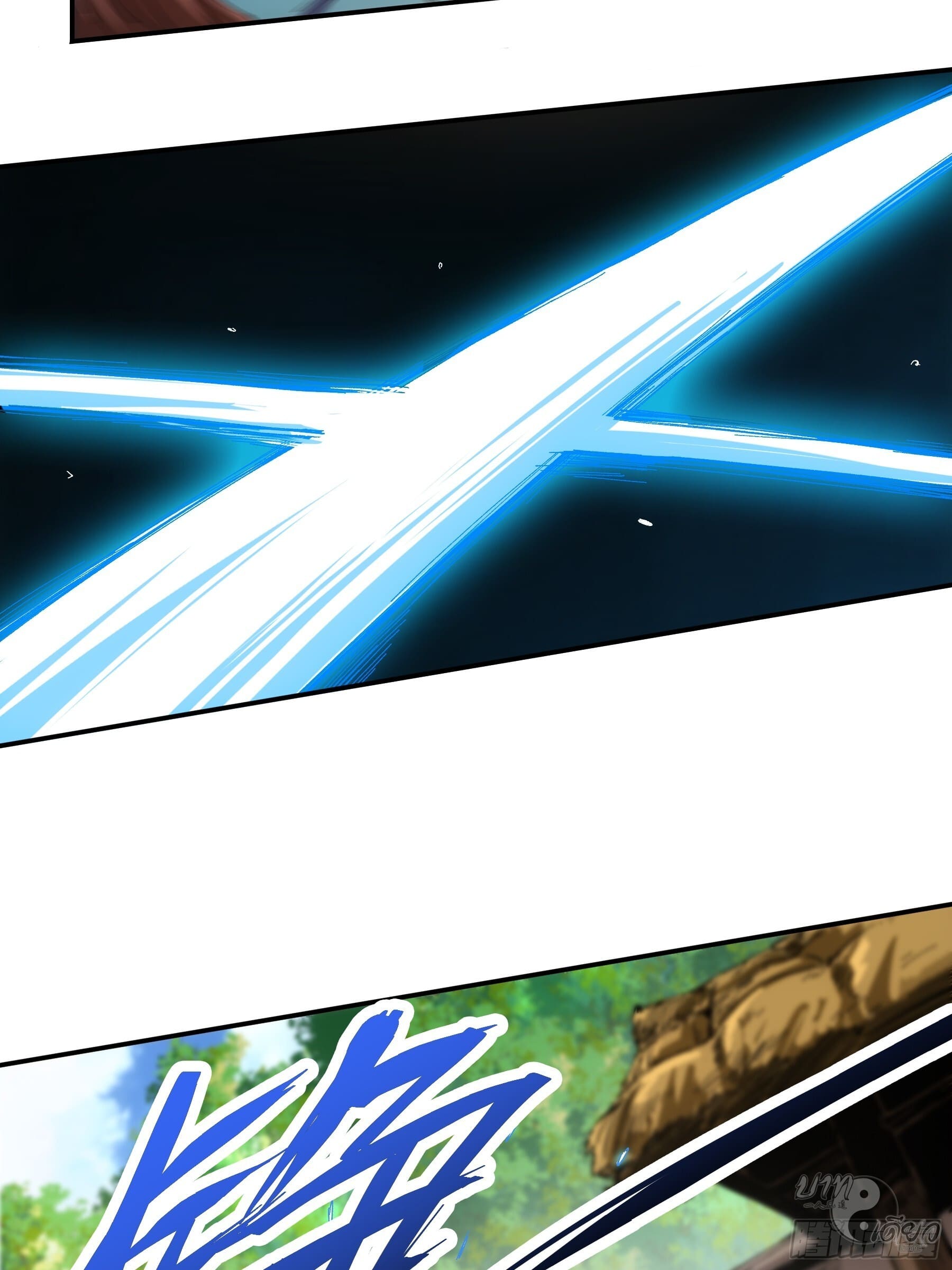 หาญท้าชะตาฟ้า ปริศนายุทธจักร ตอนที่ 12 หน้า 34