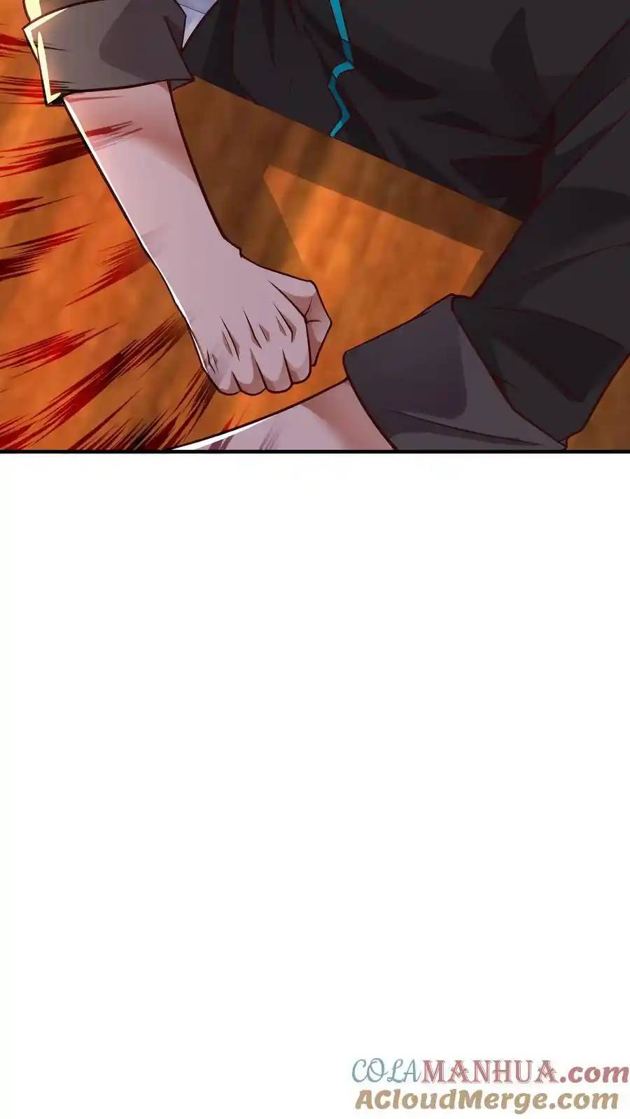 I Accidentally Became Invincible While Studying With My Sister ตอนที่ 42 หน้า 9