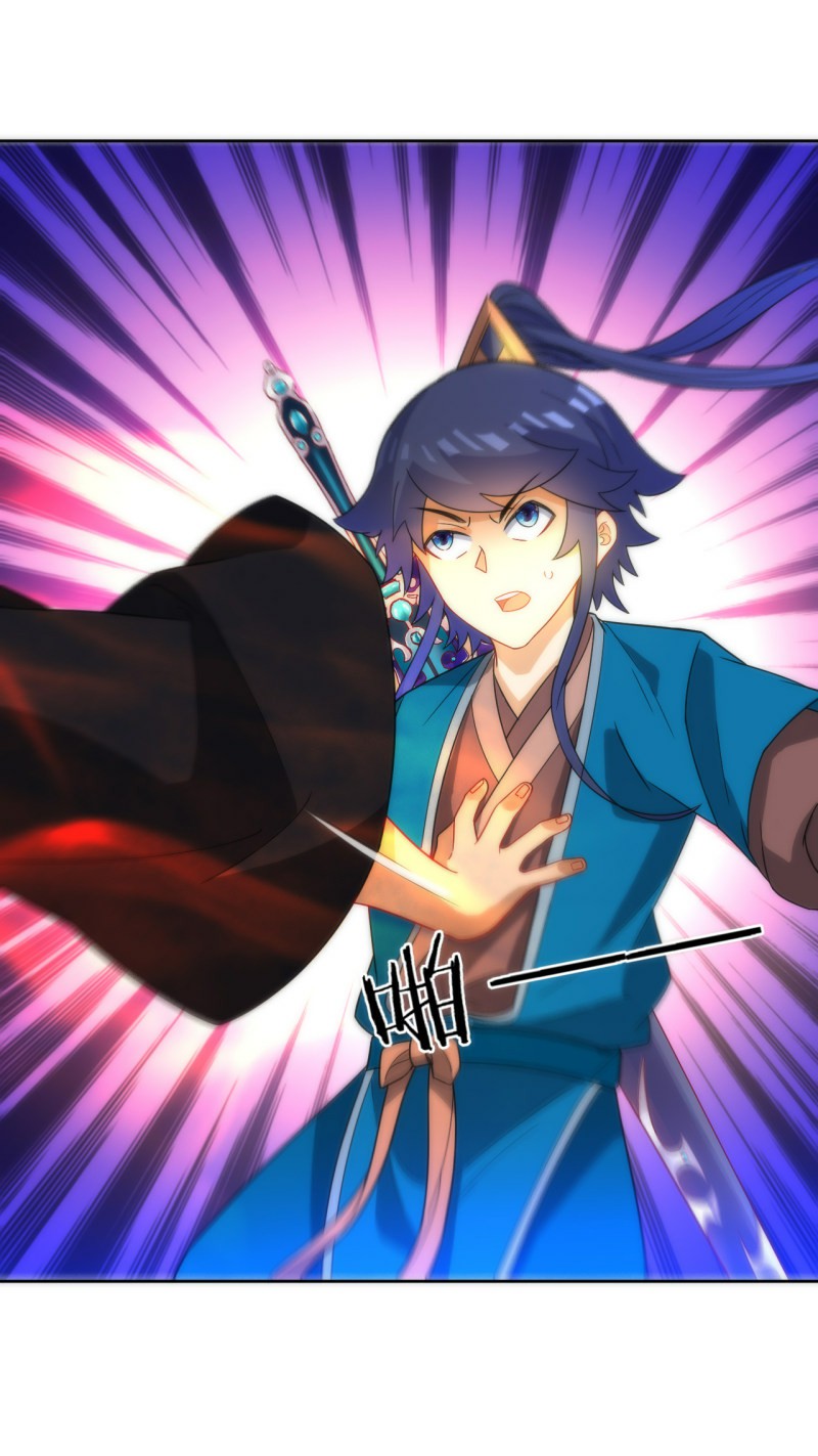 ข้ารับใช้ชั้นหนึ่ง ตอนที่ 65 หน้า 34