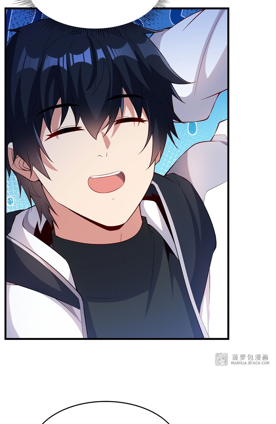 Shut Up, Evil Dragon! I don't want to raise a child with you anymore ตอนที่ 33 หน้า 24