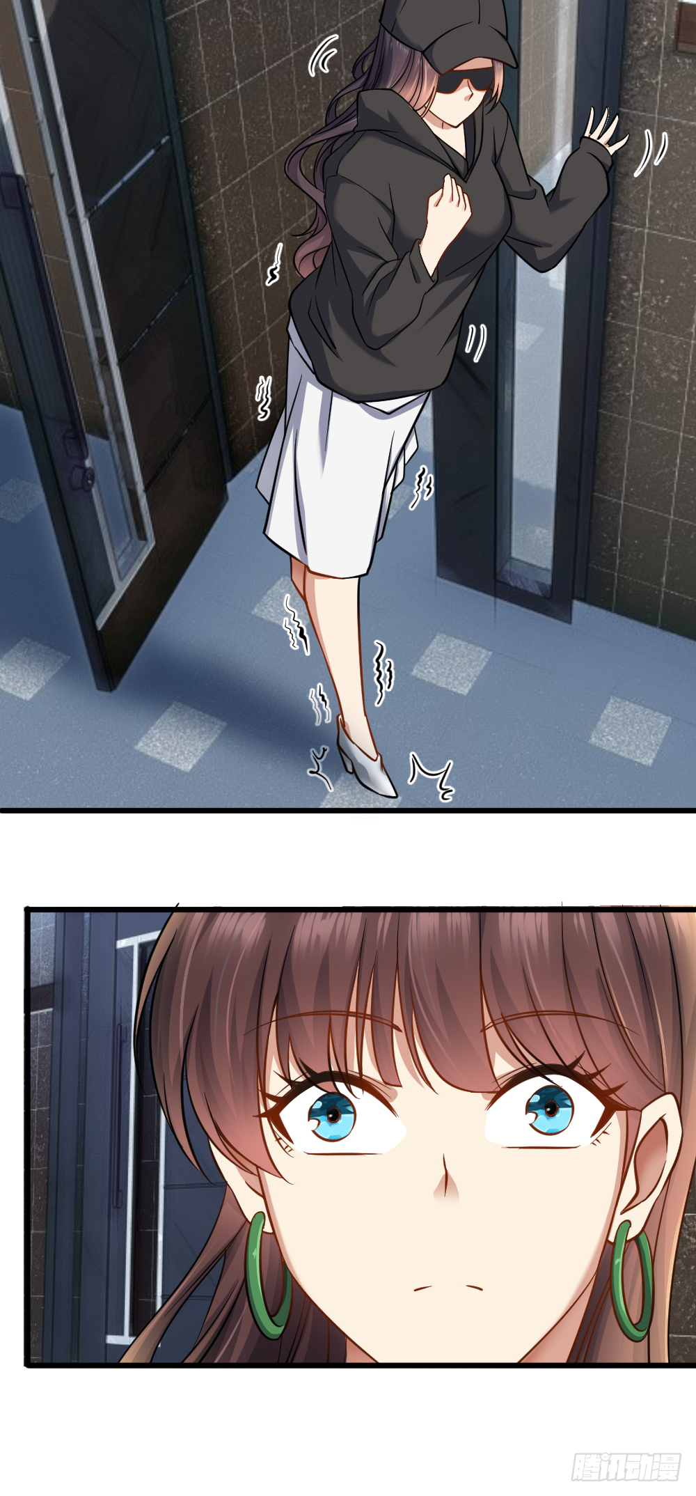 Peerless Genius System(ระบบอัจฉริยะไม่มีใครเหมือน) ตอนที่ 19 หน้า 17