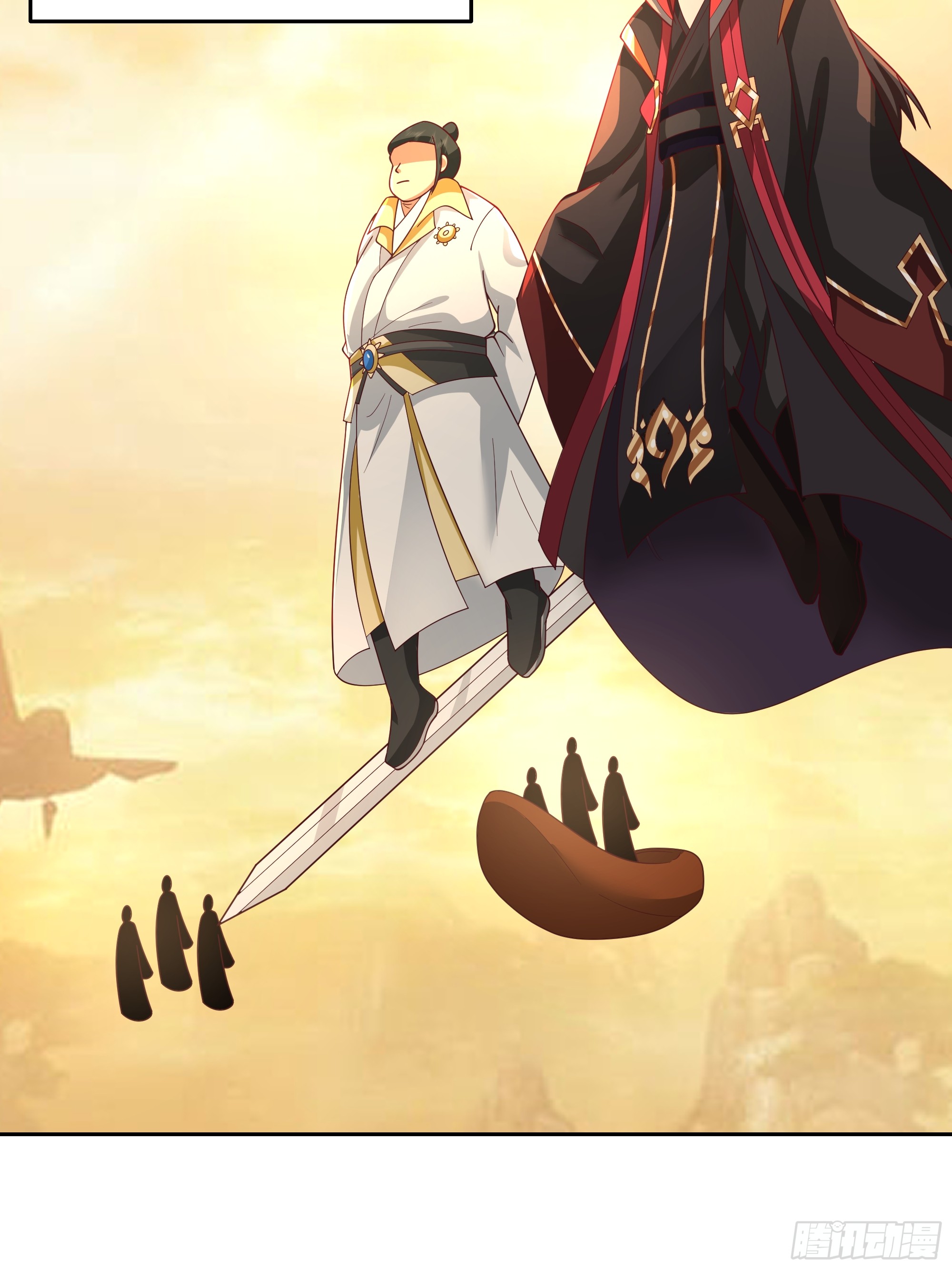 เซียนกระบี่พลังนิวเคลียร์(การ์ตูน) ตอนที่ 2 หน้า 52