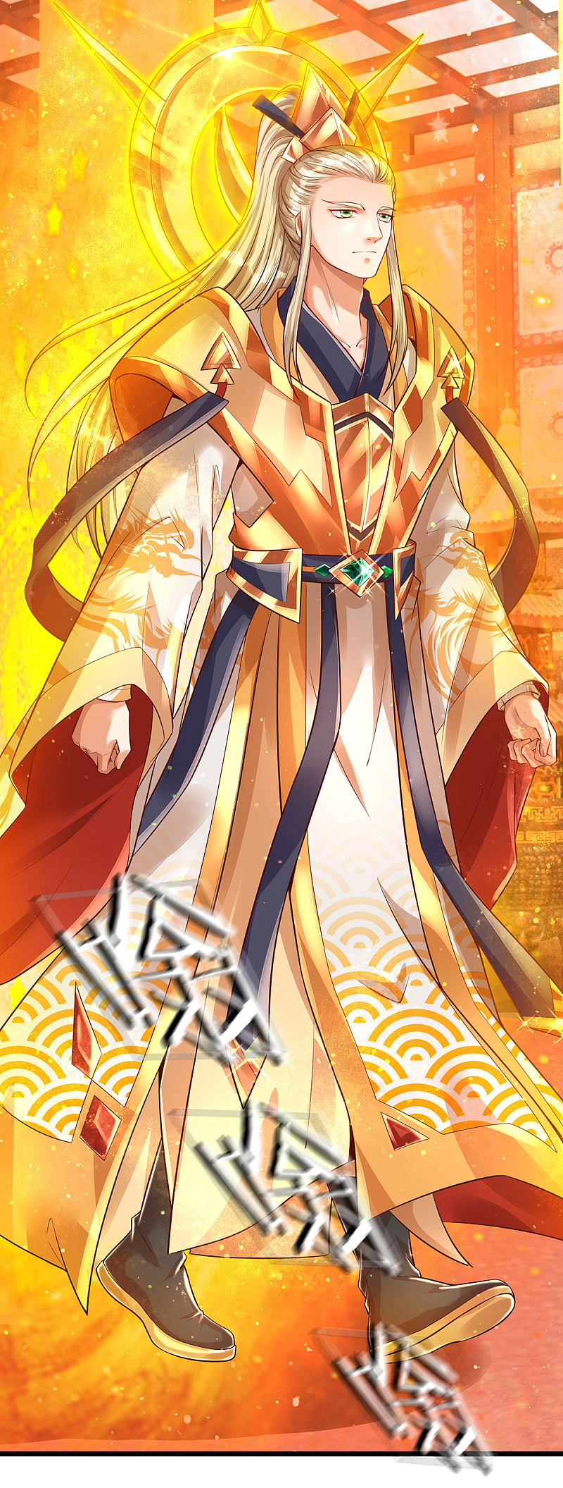 |.สุดยอดระบบเจ้าราชันย์ปีศาจ ตอนที่ 23 หน้า 24