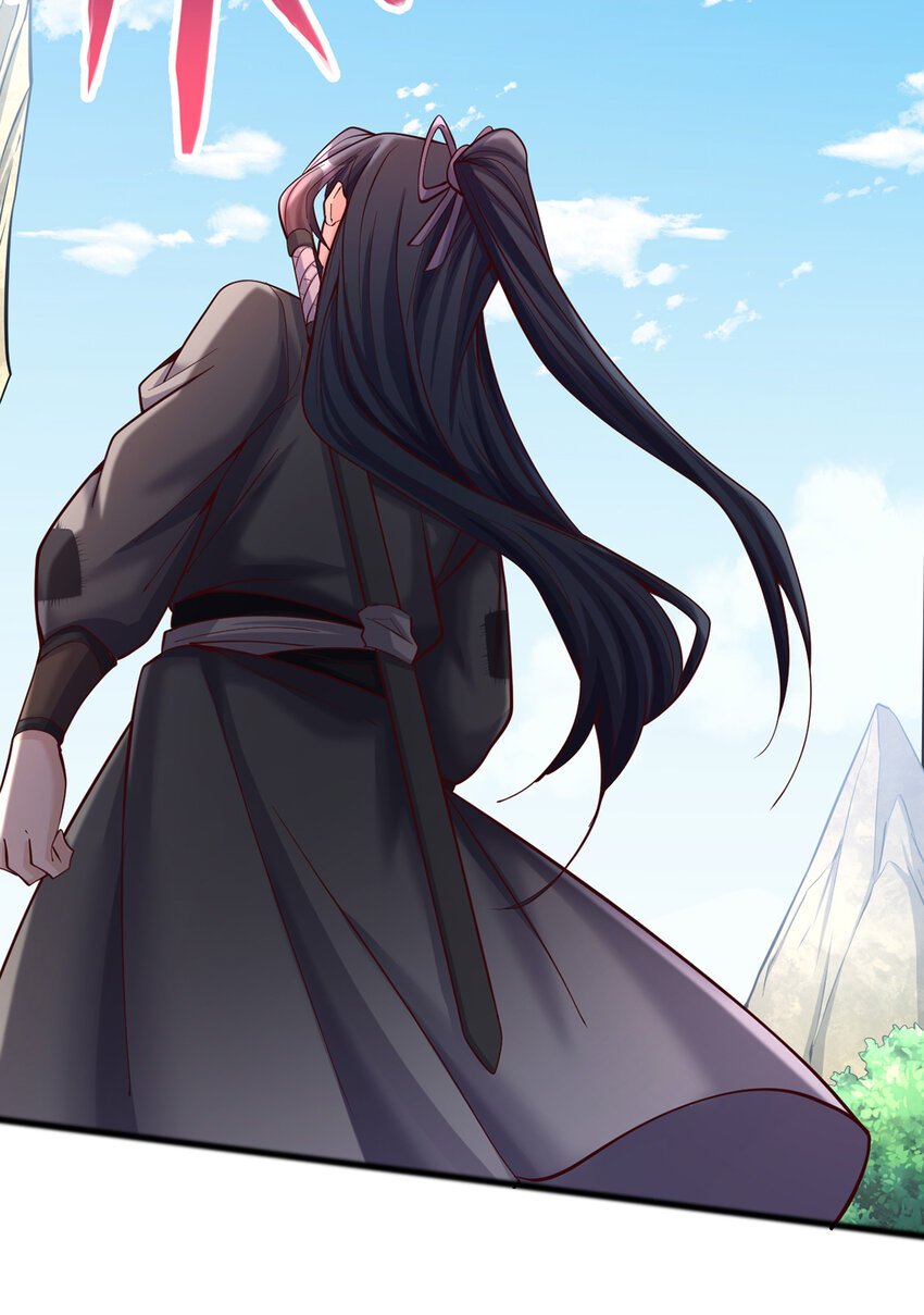 ด้วยเขตแดนกระบี่ ข้าสามารถเป็นเซียนกระบี่ได้ ตอนที่ 85 หน้า 5