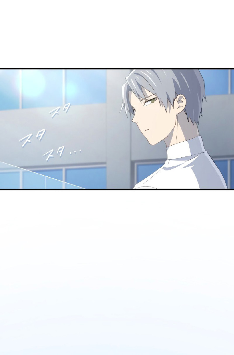 การกลับชาติมาเกิดของจอมเวทย์ต้องห้าม (Reincarnation of the Forbidden Archmage) ตอนที่ 60 หน้า 31