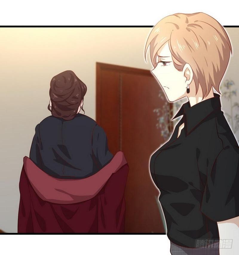 Immortal Swordsman in The Reverse World ข้าเซียนกระบี่ไม่เกาะสตรี ตอนที่ 29 หน้า 14