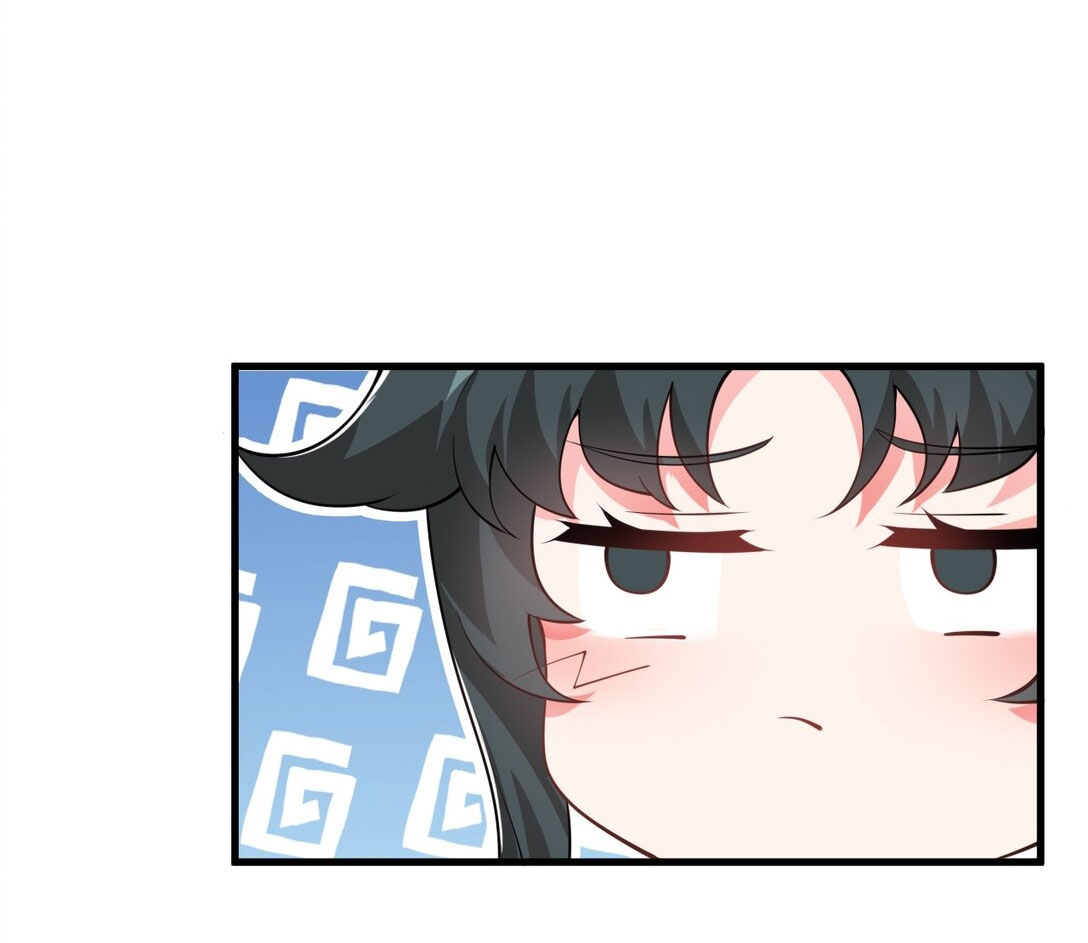 ด้วยโลกแห่งการฝึกตน เหล่าเซียนจึงอยู่ยงคงกระพันในใต้หล้า ตอนที่ 2 หน้า 71