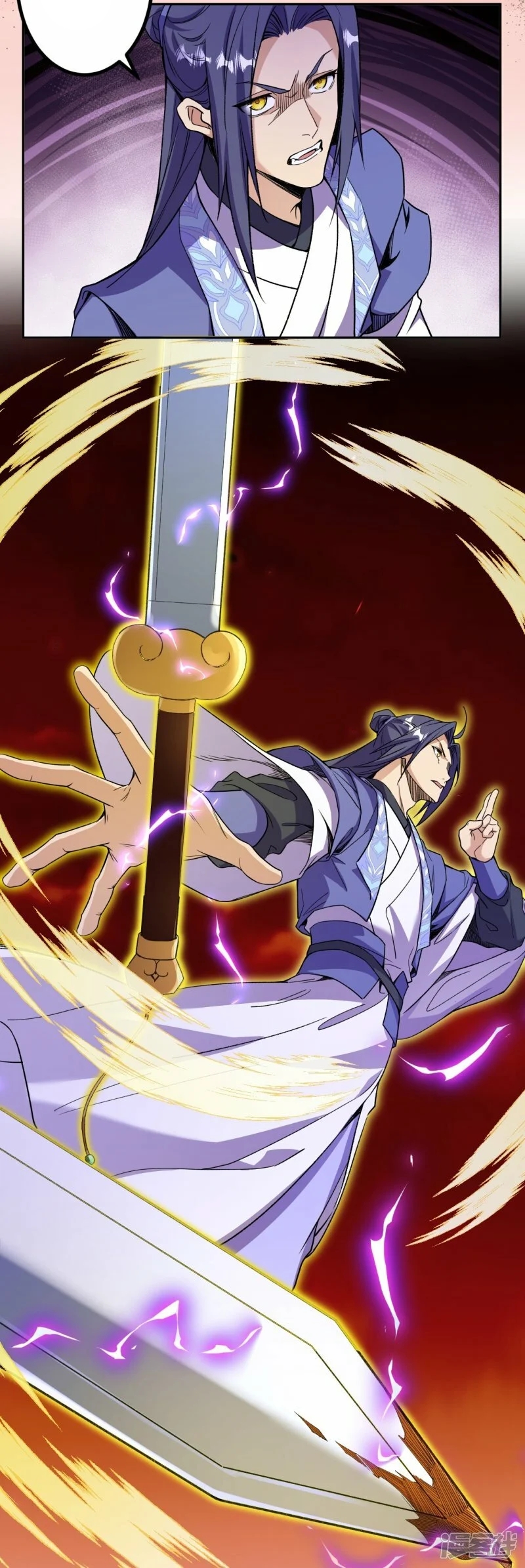 บรรพบุรุษผู้ขัดเกลากายา (ทันจีน) ตอนที่ 184 หน้า 27