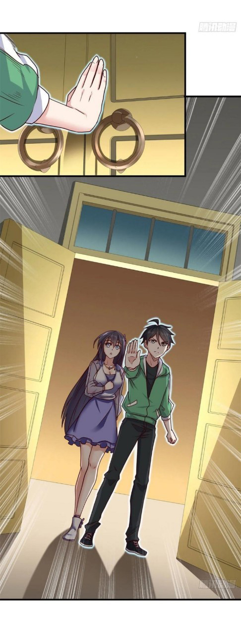 อยู่ดีดีผมก็เป็นลูกเขยราชามังกร ตอนที่ 82 หน้า 21