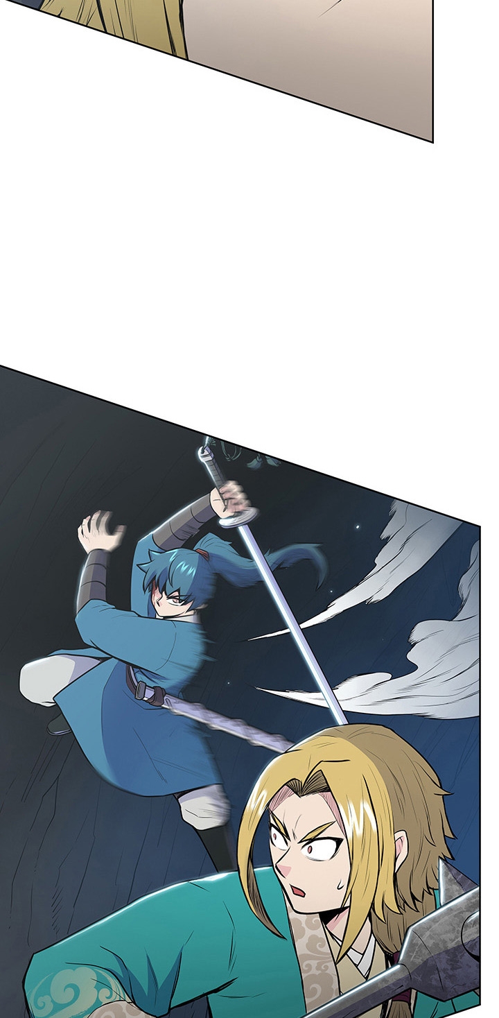 The God Of War ตอนที่ 17 หน้า 26