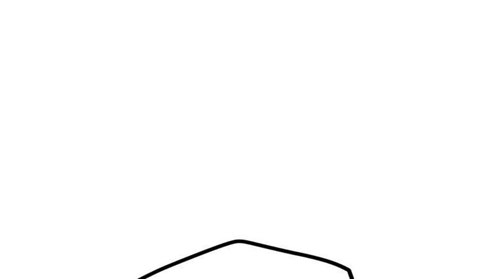 Peerless sword god เทพกระบี่ไรเทียมทาน ตอนที่ 24 หน้า 47