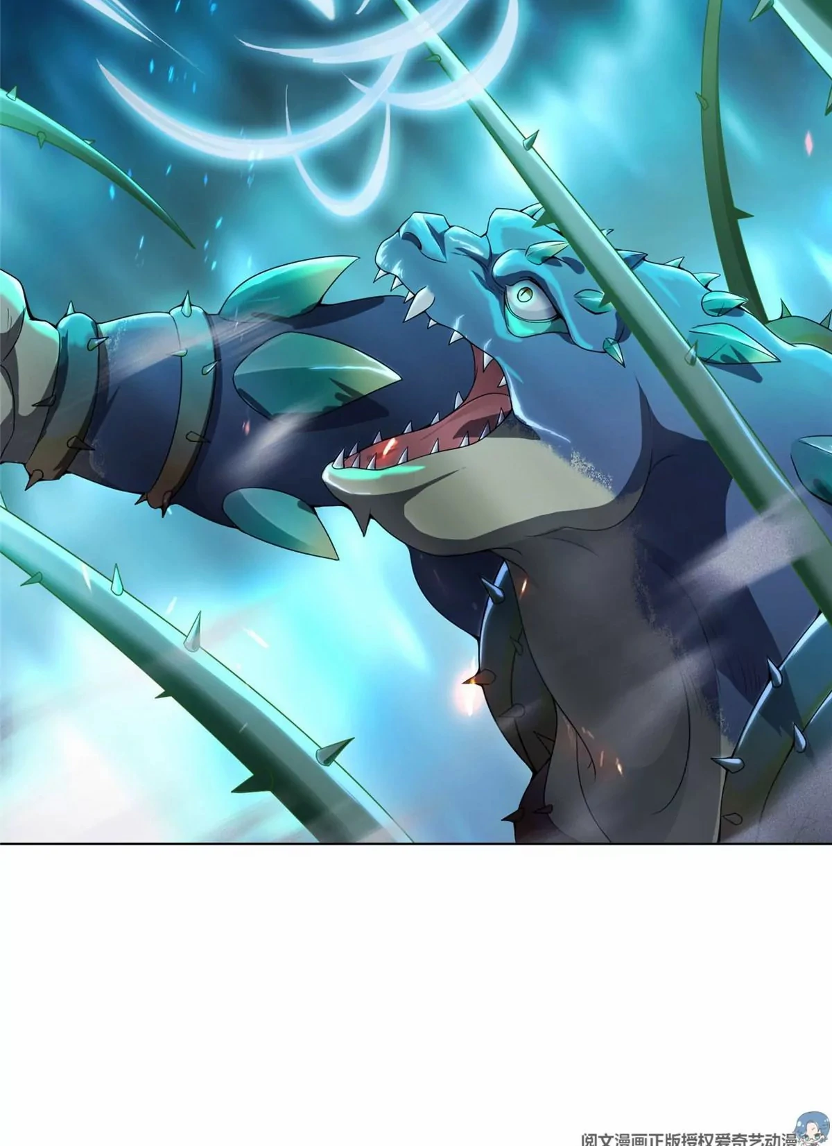 (ชนจีน) Dragon Master (จูหมิง นักรบเซียนมังกร) ตอนที่ 11 หน้า 40