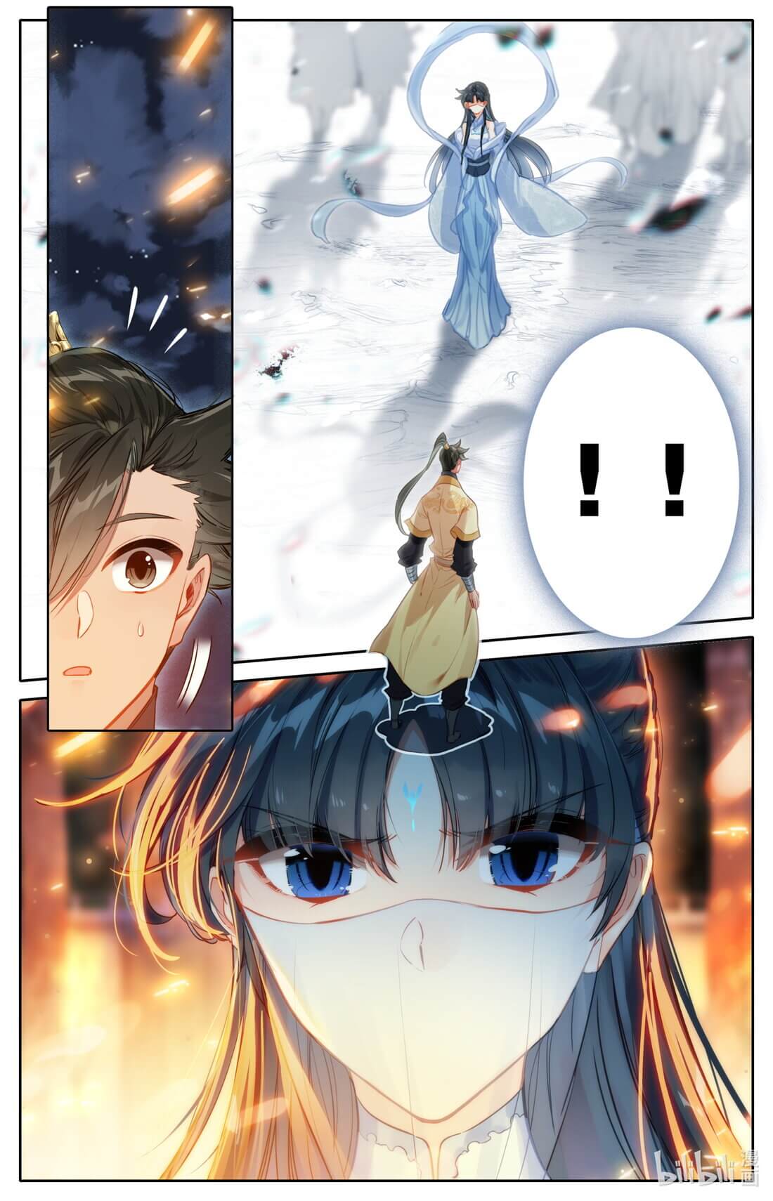 A record of a mortal's journey to immortality(ทันจีน) ตอนที่ 136 หน้า 7