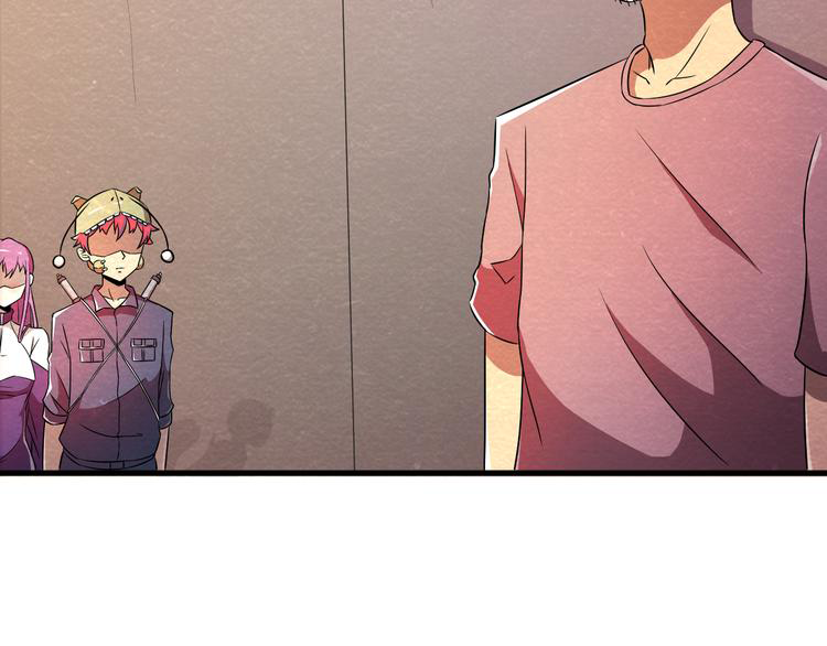 The Wolf Master in the Apocalypse ปรมาจารย์หมาป่า ในวันโลกาวินาศ ตอนที่ 22 หน้า 51