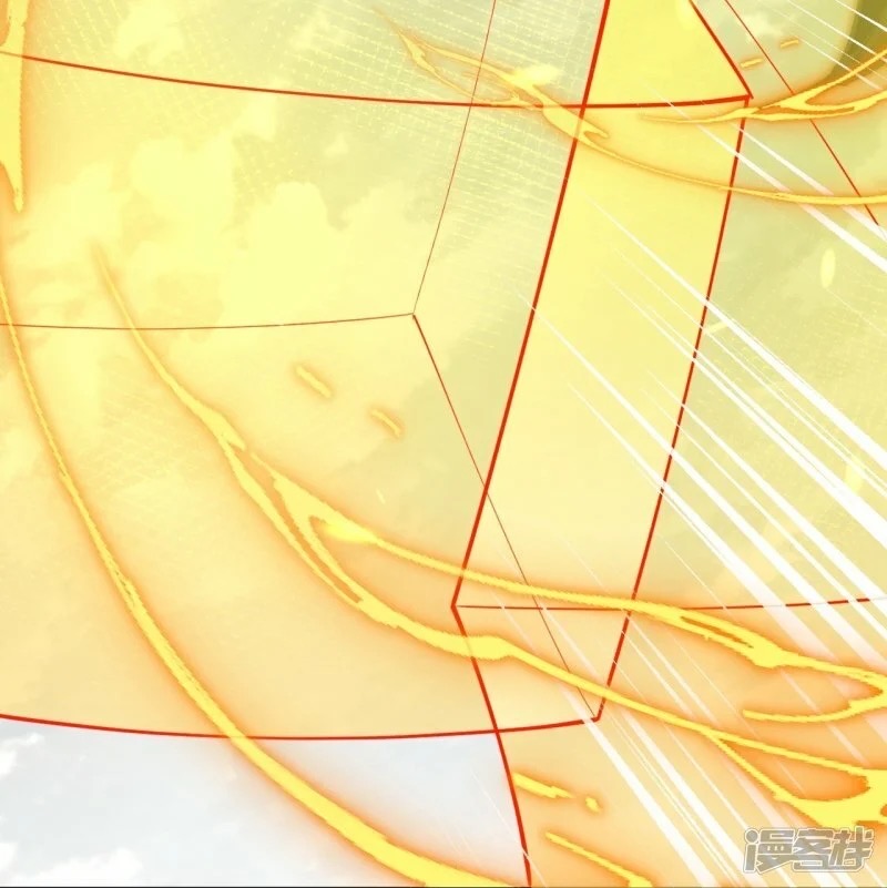 บรรพบุรุษผู้ขัดเกลากายา (ทันจีน) ตอนที่ 198 หน้า 7