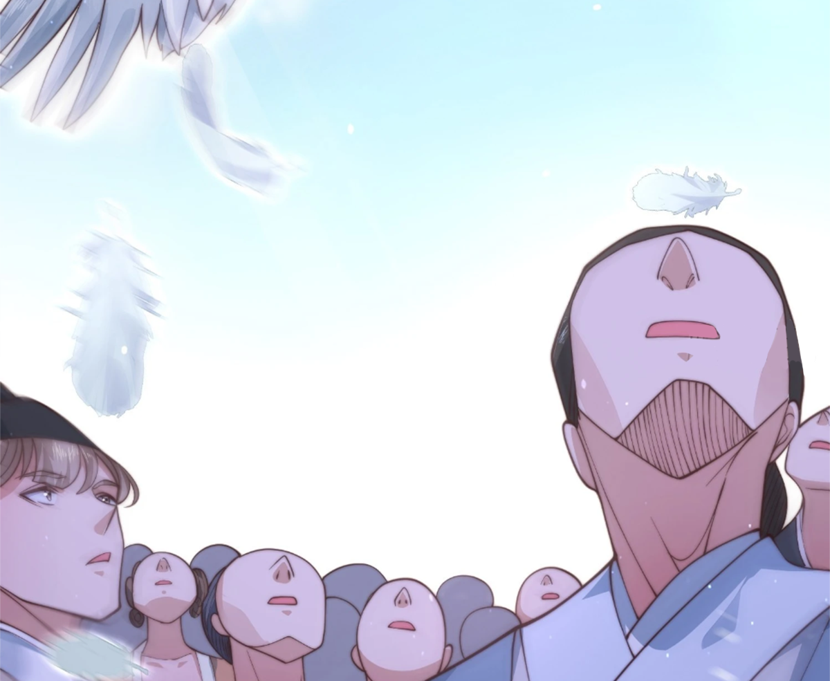 ซวยแล้วข้าโดนตามล่าจากศิษย์ในสำนัก ตอนที่ 27 หน้า 84