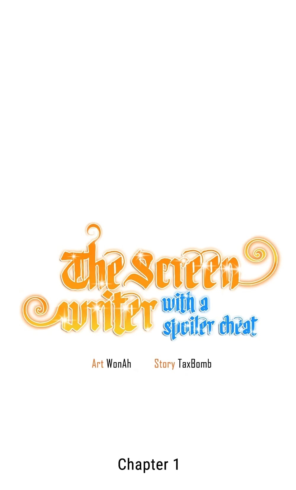 ผมเป็นนักเขียนบทที่มีระบบสปอยล์ ตอนที่ 1 หน้า 12