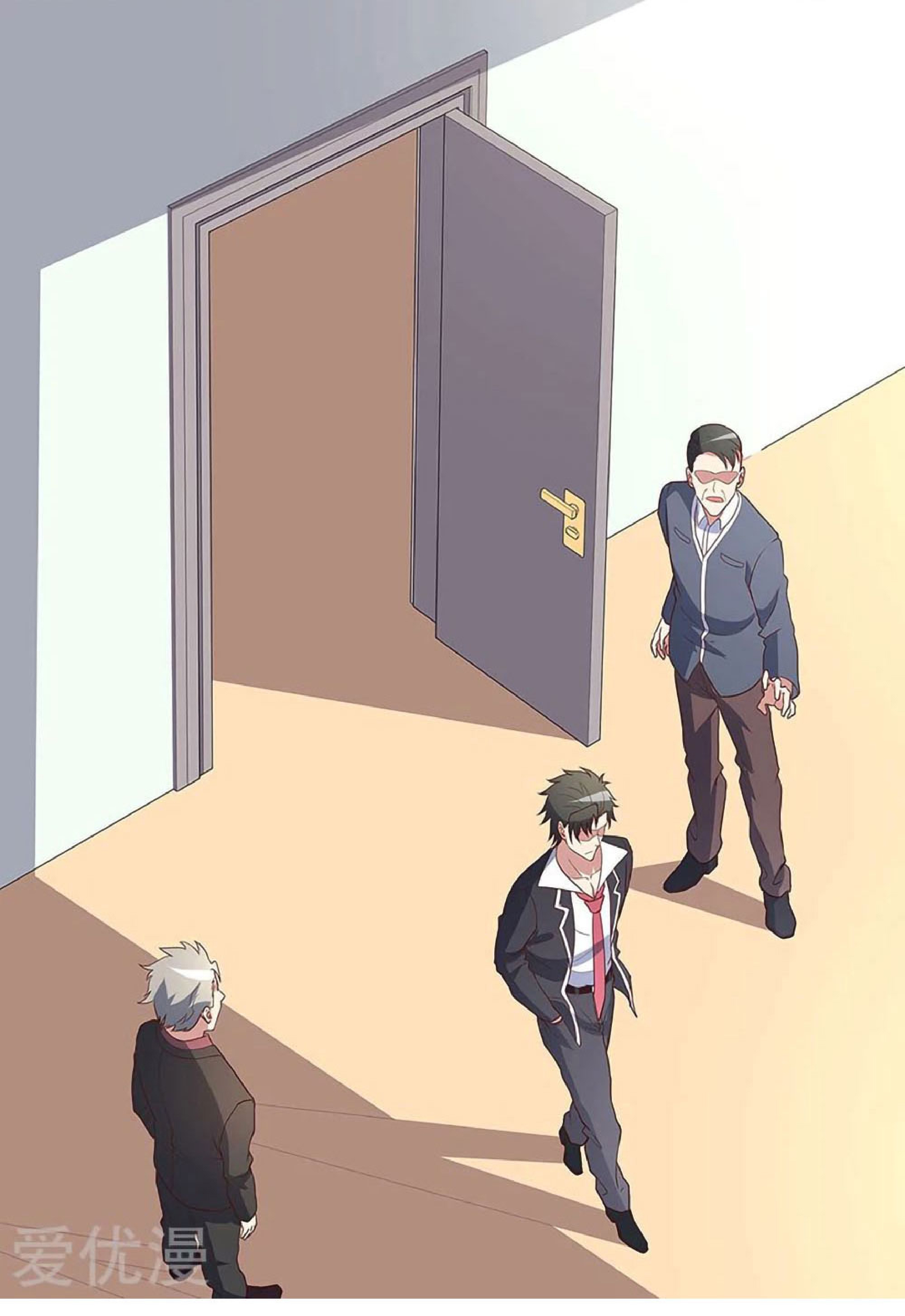 โครตเกรียนเซียนโอสด ตอนที่ 148 หน้า 21