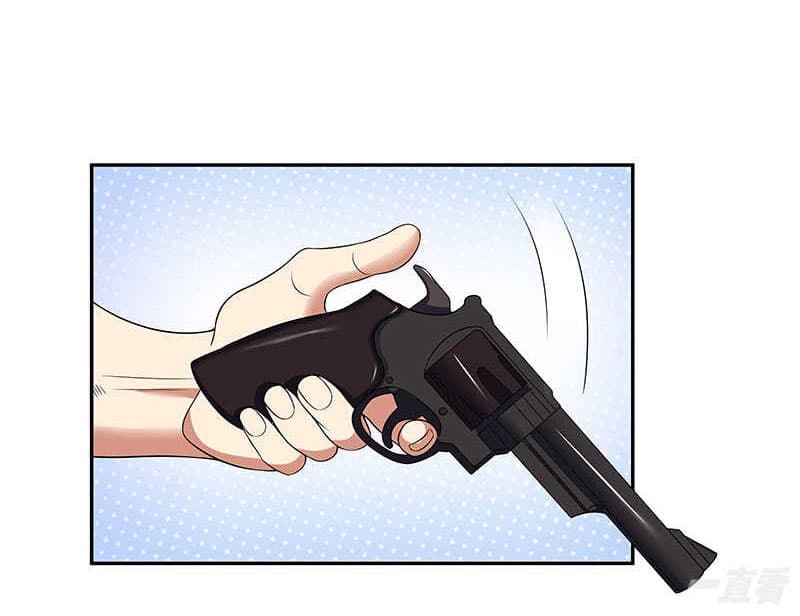 โครตเกรียนเซียนโอสด ตอนที่ 55 หน้า 18