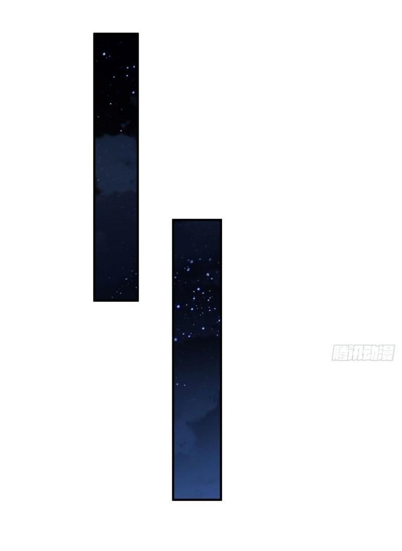 THE FIRST ORDER ตอนที่ 158 หน้า 16