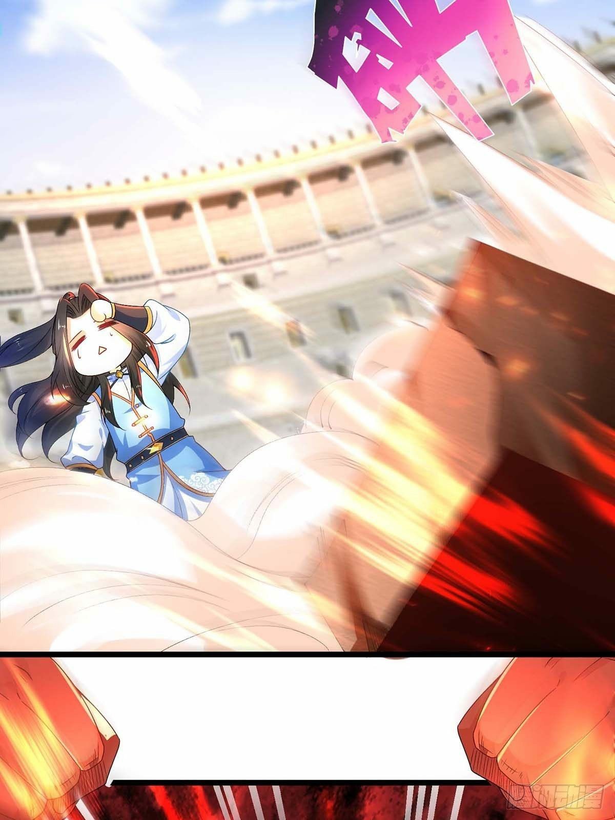 เทพกระบี่มรณะ (ชนจีน) ตอนที่ 15 หน้า 19