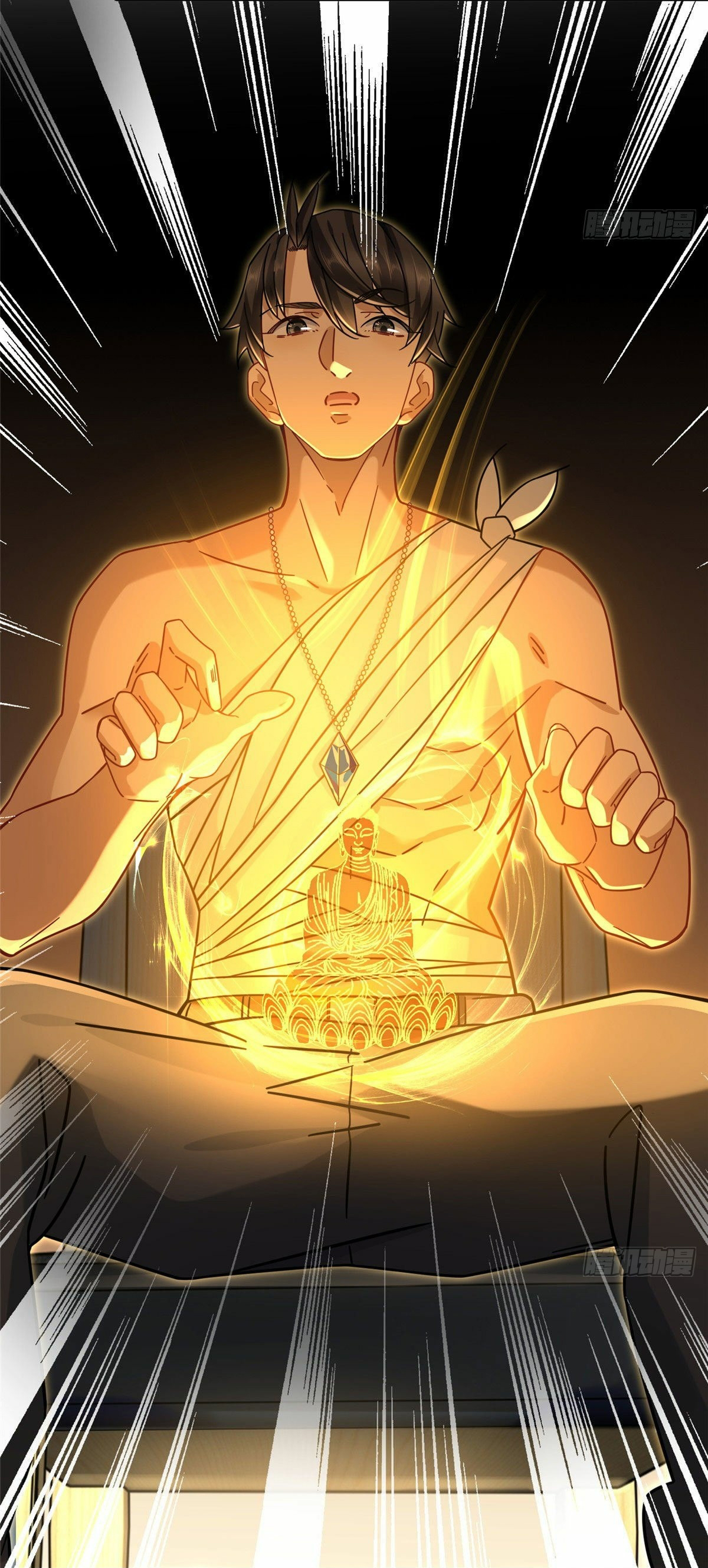 The new best all-rounder  ผู้แข็งแกร่งรอบด้าน ตอนที่ 14 หน้า 26