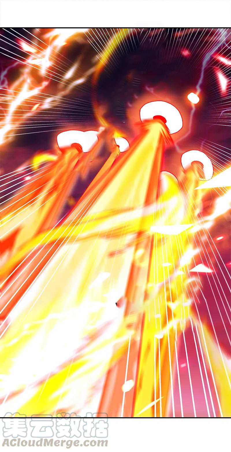 peerless battle spirit ตอนที่ 299 หน้า 19