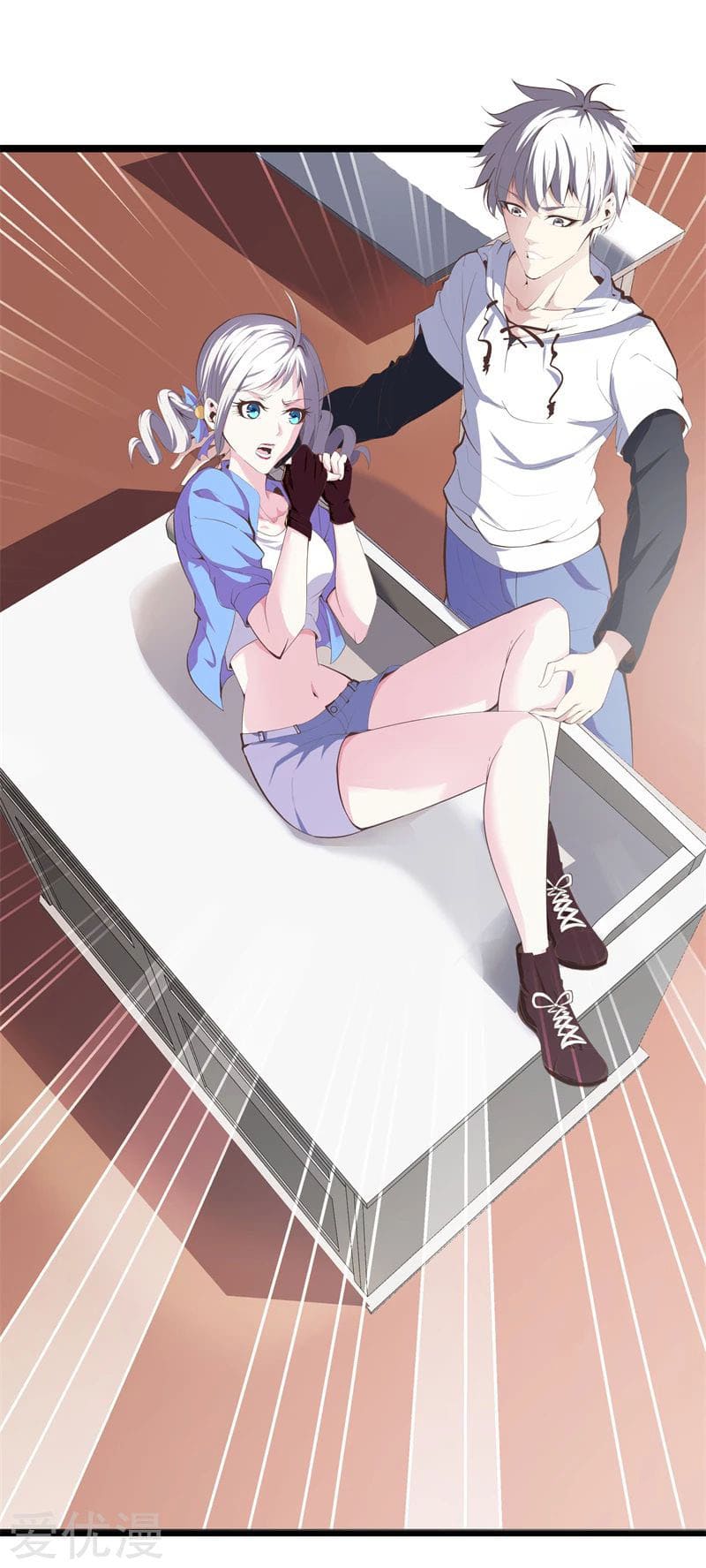 Metropolitan Reverence ตอนที่ 47 หน้า 22