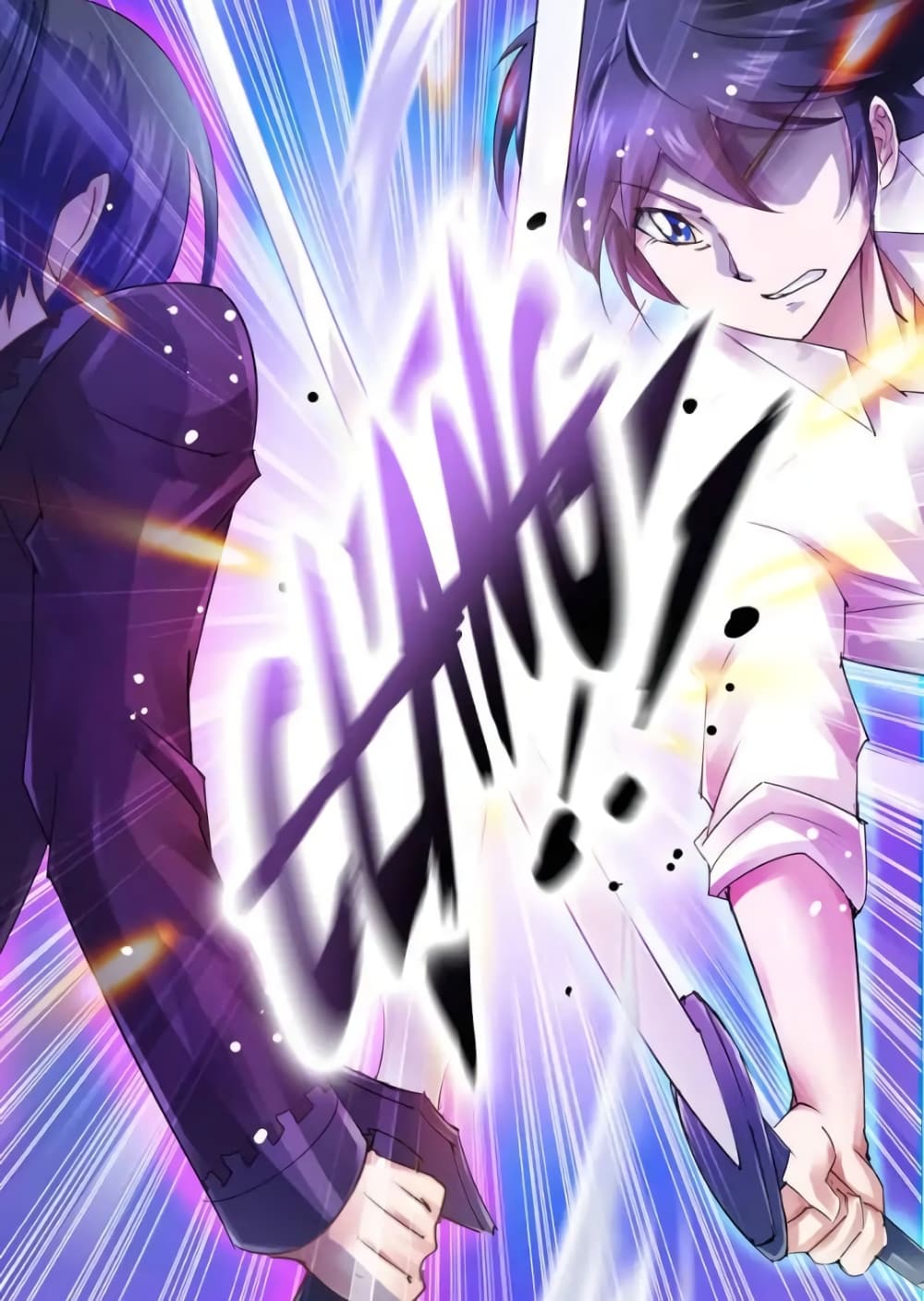 Battle frenzy ตอนที่ 56 หน้า 8