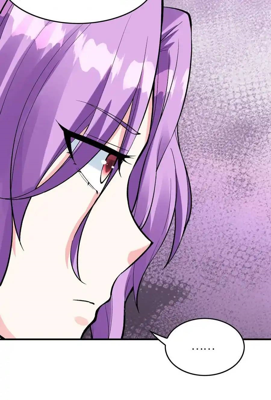 My Harem Is Entirely Female Demon Villains ตอนที่ 82 หน้า 20