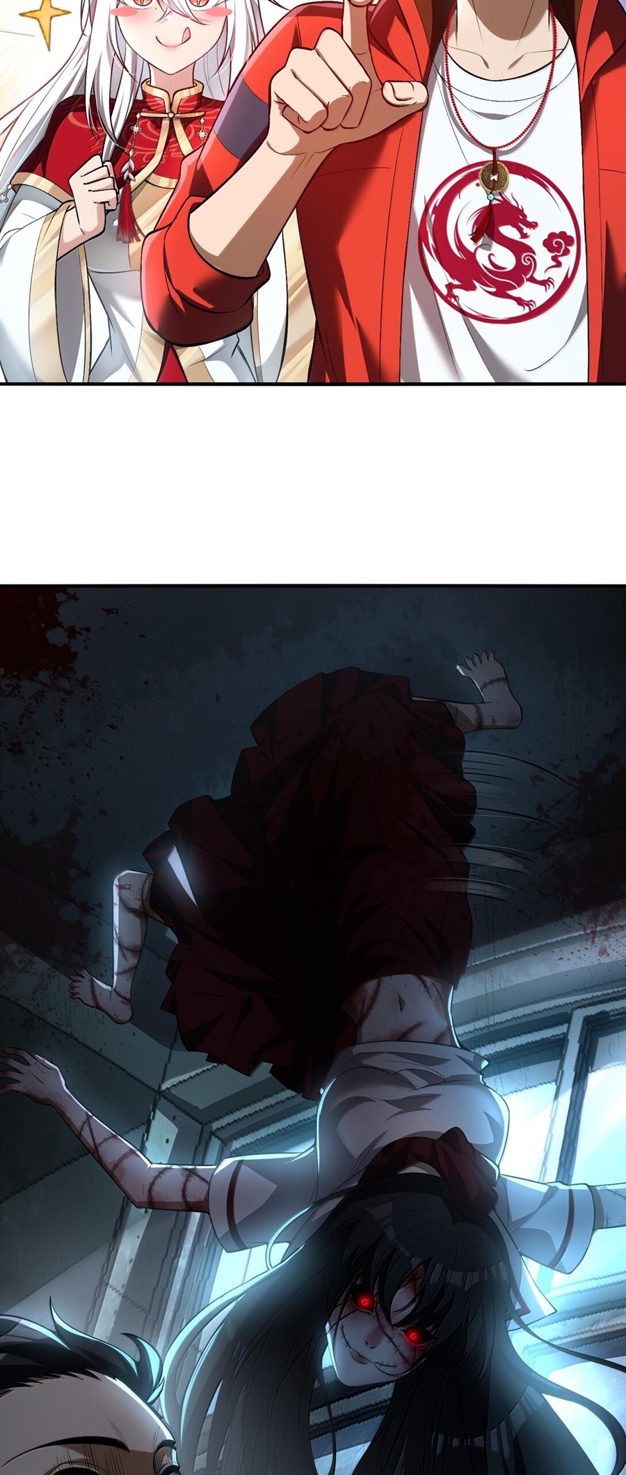 During the live broadcast, I proposed to the female ghost - she really agreed?! ตอนที่ 43 หน้า 26