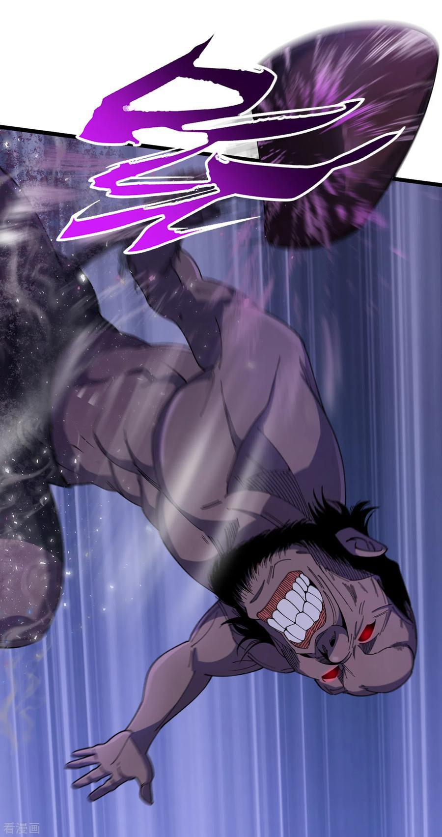 The Last Hero ตอนที่ 2 หน้า 4