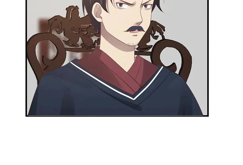 Chaos Alchemist (วิบัติการณ์เทพเซียนโอสถ) ตอนที่ 83 หน้า 6