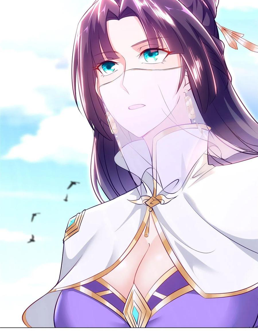 (ชนจีน) Dragon Master (จูหมิง นักรบเซียนมังกร) ตอนที่ 53 หน้า 36