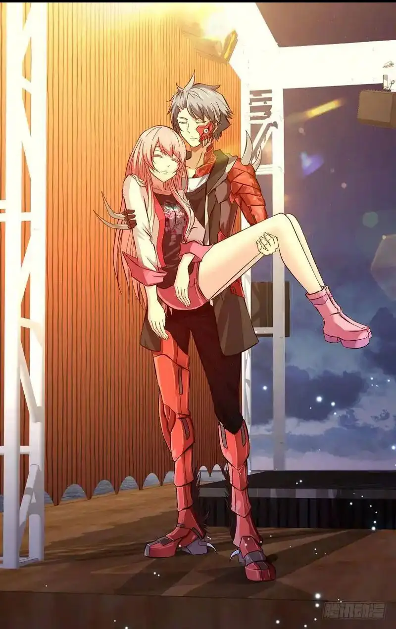  Metamorphosis ตอนที่ 26 หน้า 7