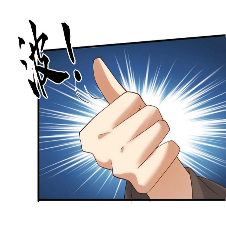 ข้าถูกอัญเชิญมาเพื่อช่วยจักรพรรดินี (ยังไม่ชนฉบับ) ตอนที่ 42 หน้า 20