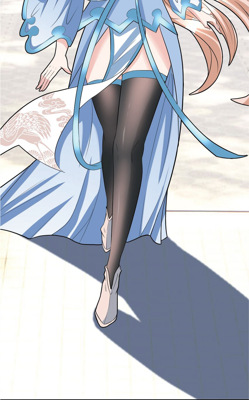 Being a Teacher is Invincible in World ตอนที่ 8 หน้า 7