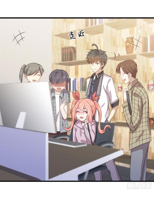 Immortal Swordsman in The Reverse World ข้าเซียนกระบี่ไม่เกาะสตรี ตอนที่ 94 หน้า 5