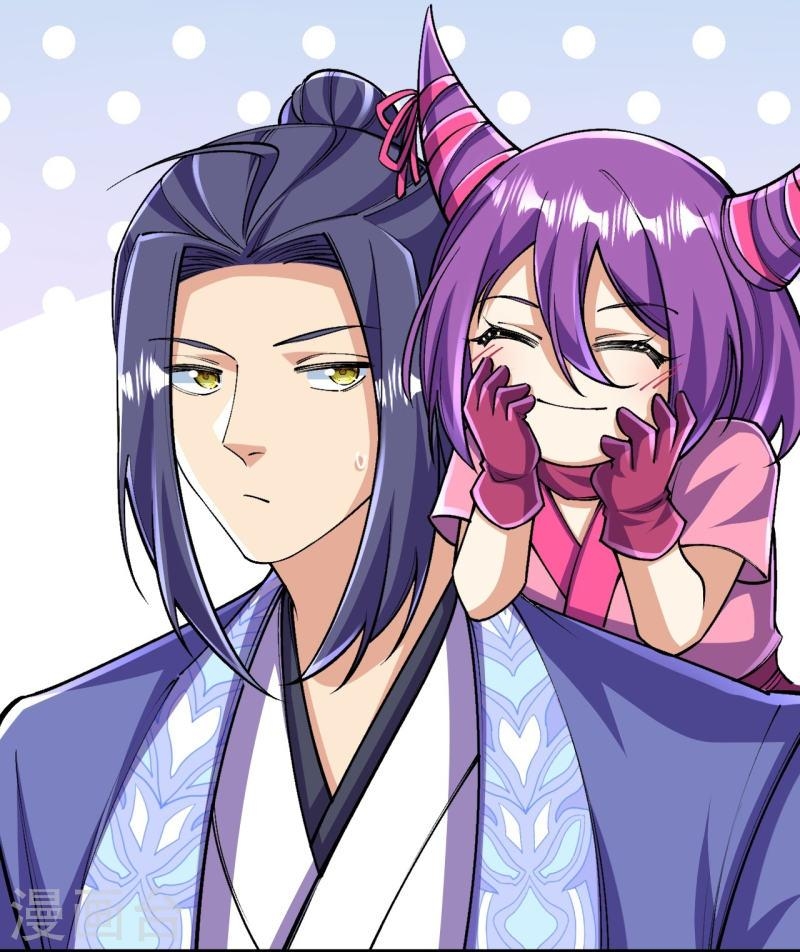 ผู้ขัดเกลาร่างกายที่แข็งแกร่งที่สุดในประวัติศาสตร์ ตอนที่ 133 หน้า 4