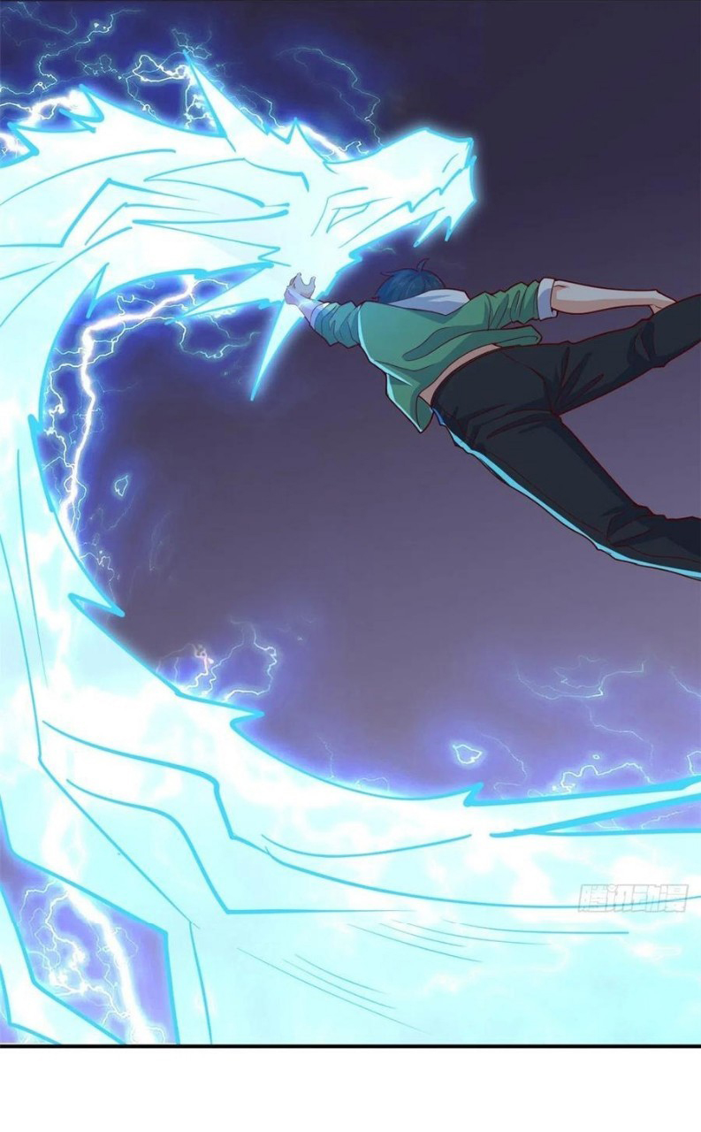 อยู่ดีดีผมก็เป็นลูกเขยราชามังกร ตอนที่ 48 หน้า 18