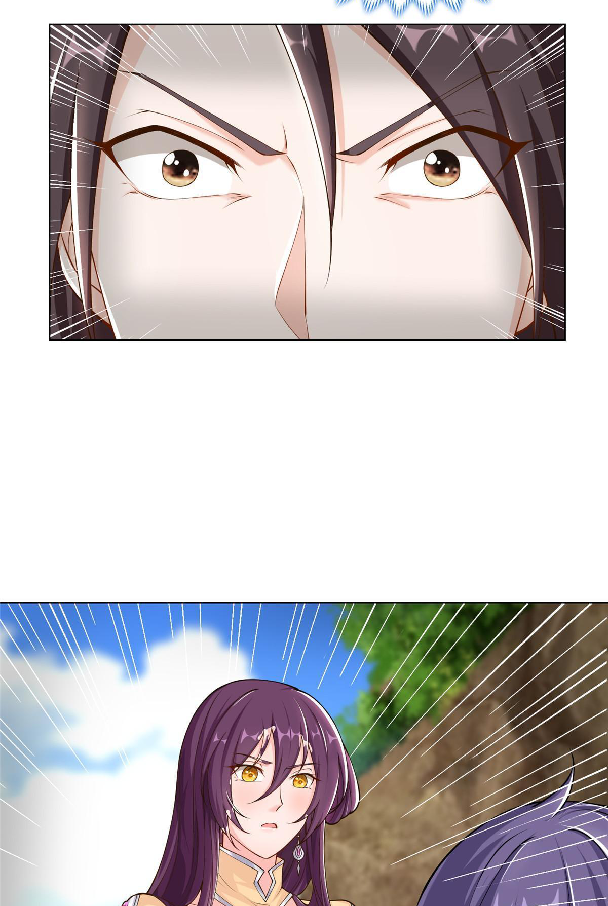 (ชนจีน) Dragon Master (จูหมิง นักรบเซียนมังกร) ตอนที่ 155 หน้า 19