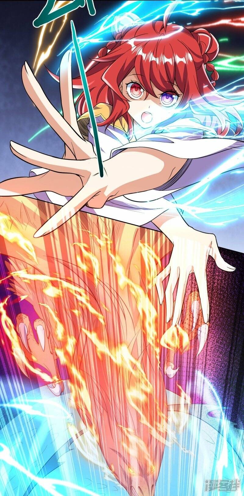 บรรพบุรุษผู้ขัดเกลากายา (ทันจีน) ตอนที่ 62 หน้า 16