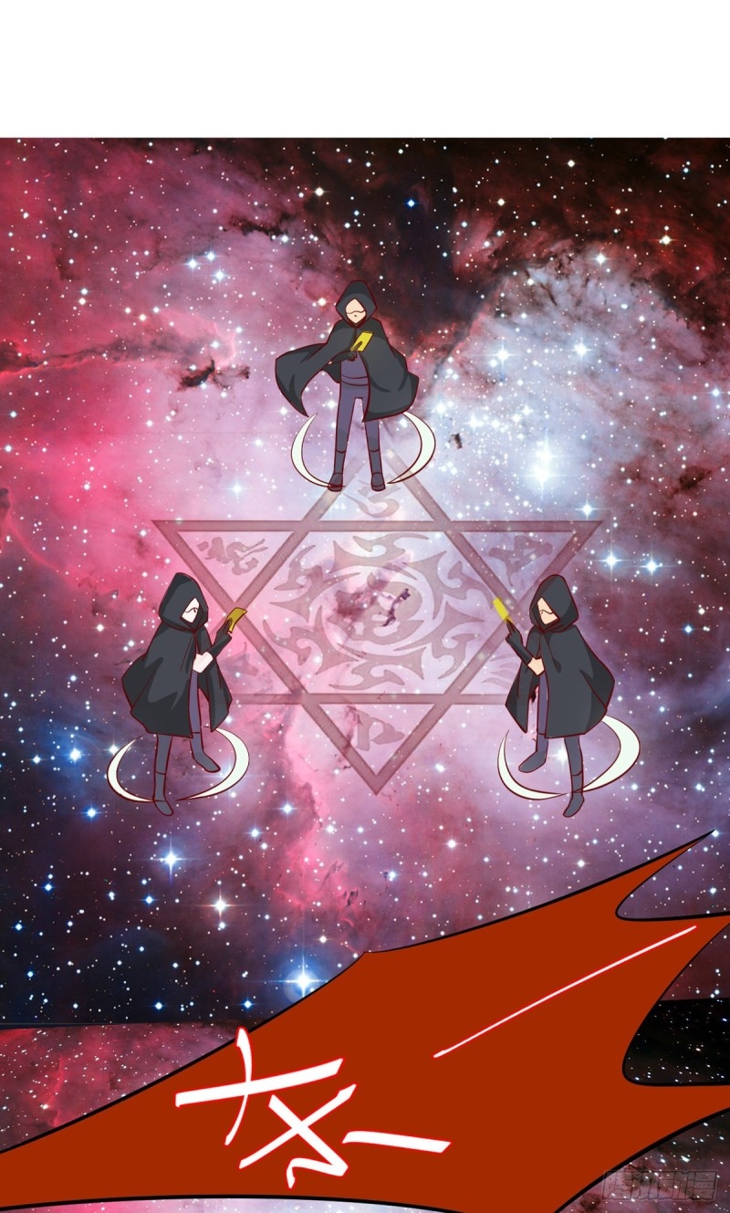 super genius doctor ตอนที่ 30 หน้า 2