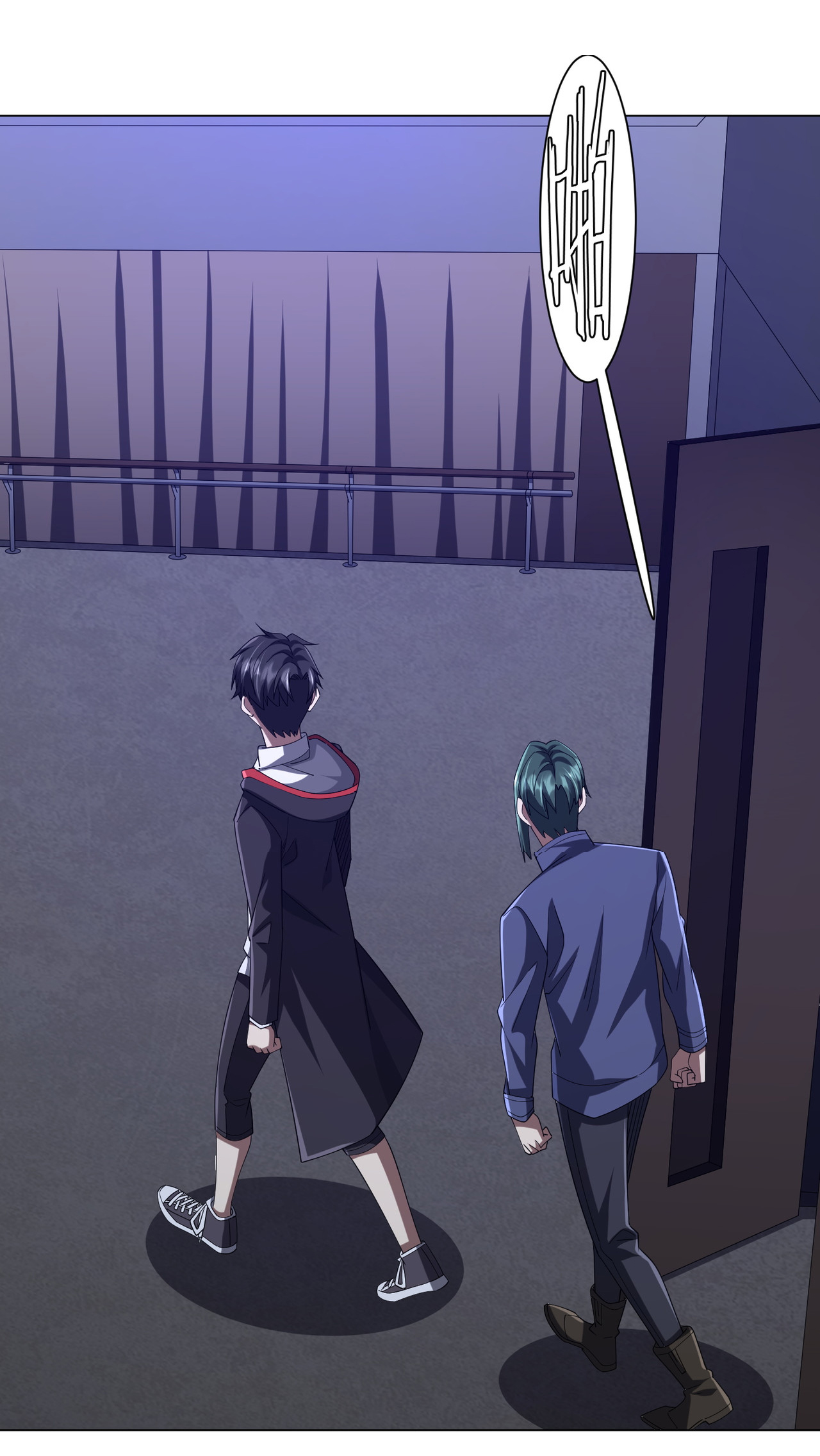 Start with trillions of coins ตอนที่ 102 หน้า 11