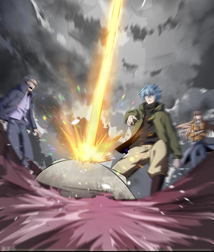 Qingdi ตำนานจักรพรรดิชิง ตอนที่ 10 หน้า 11