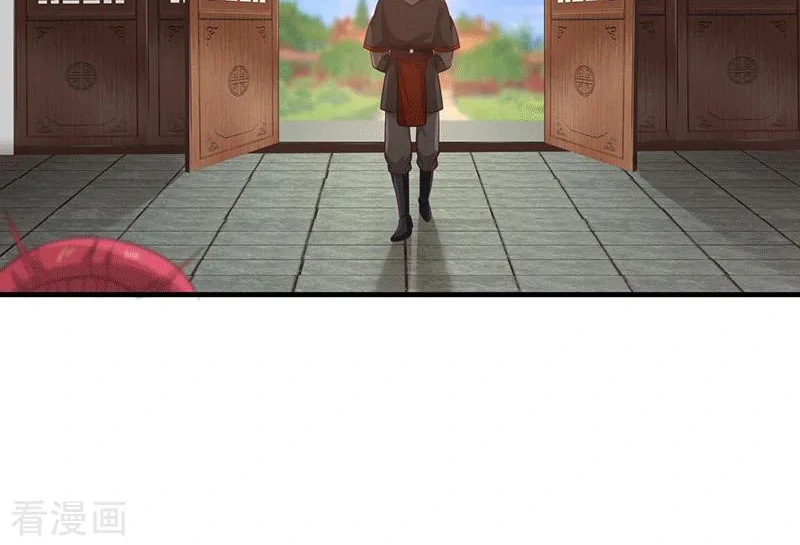 Chaos Alchemist (วิบัติการณ์เทพเซียนโอสถ) ตอนที่ 83 หน้า 16